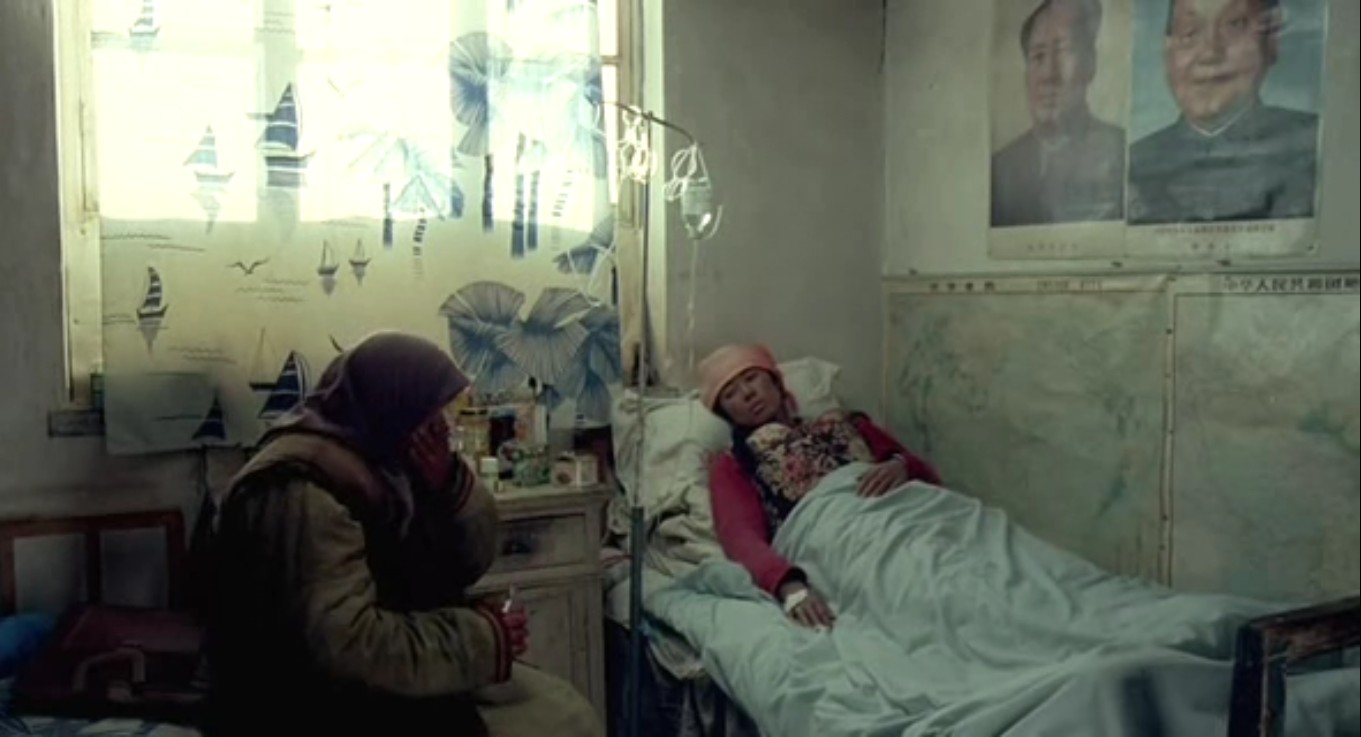 图雅的婚事剧照的剧照