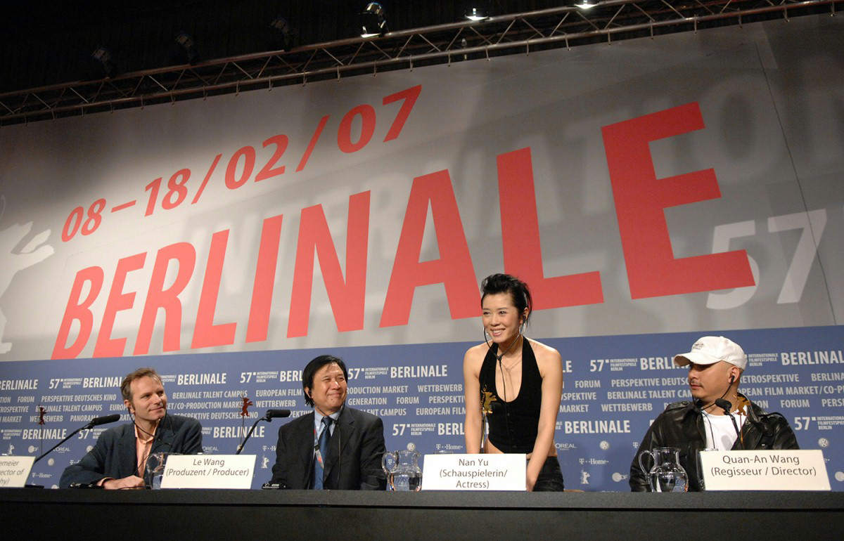 图雅的婚事剧照的剧照