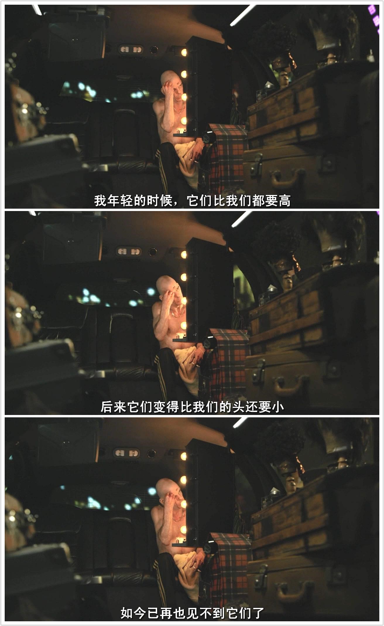 神圣车行剧照的剧照