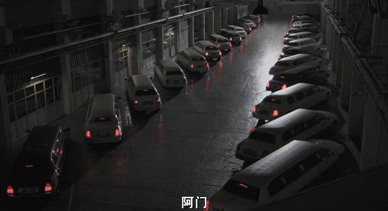 神圣车行剧照的剧照