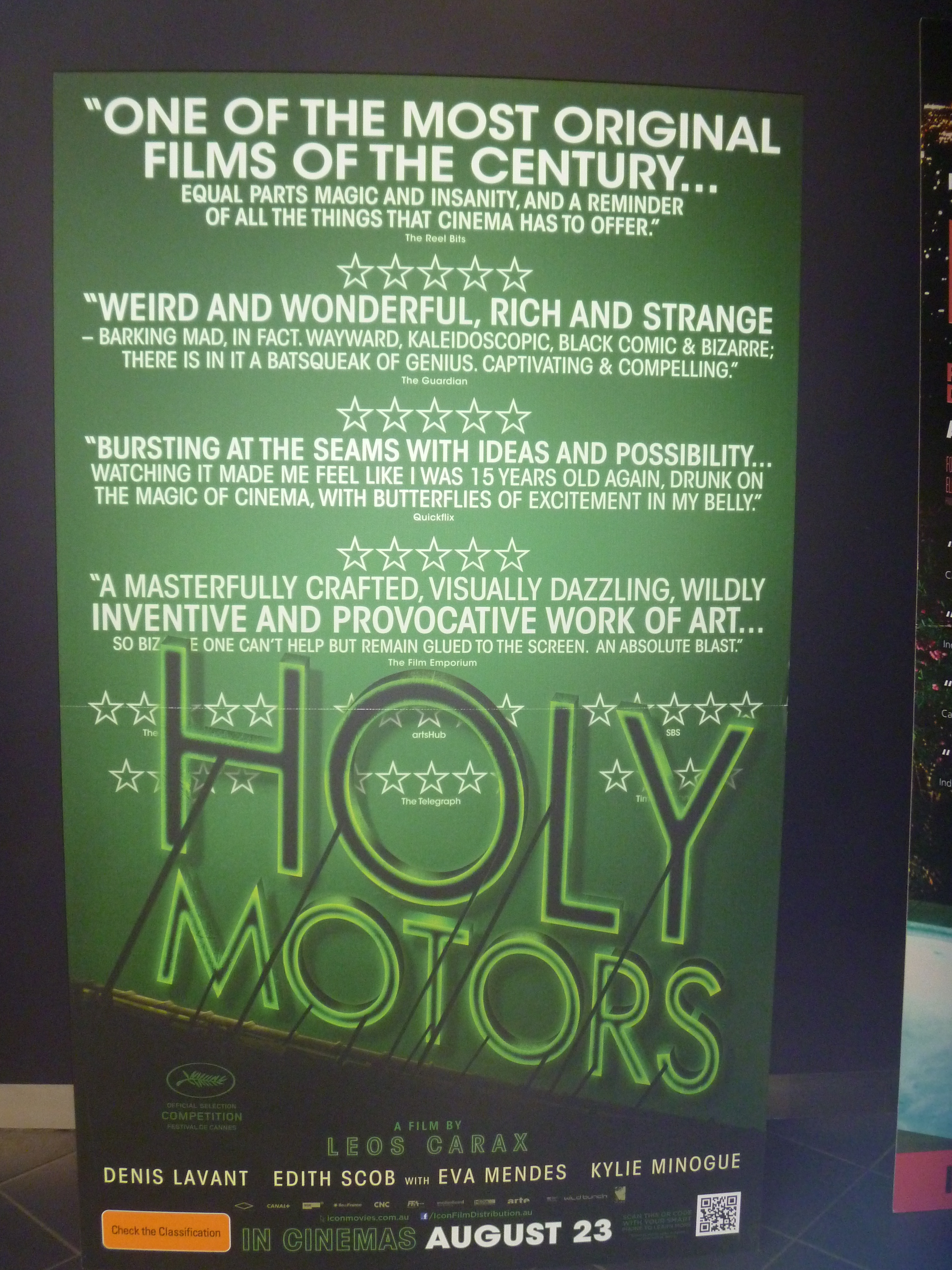 神圣车行剧照的剧照