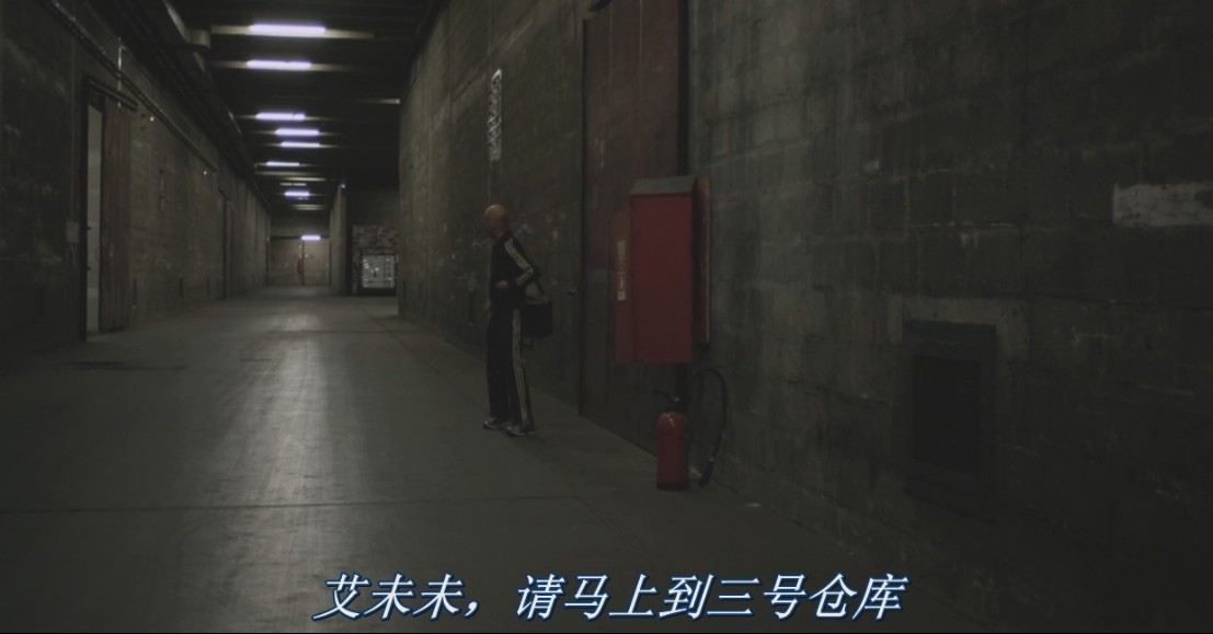 神圣车行剧照的剧照