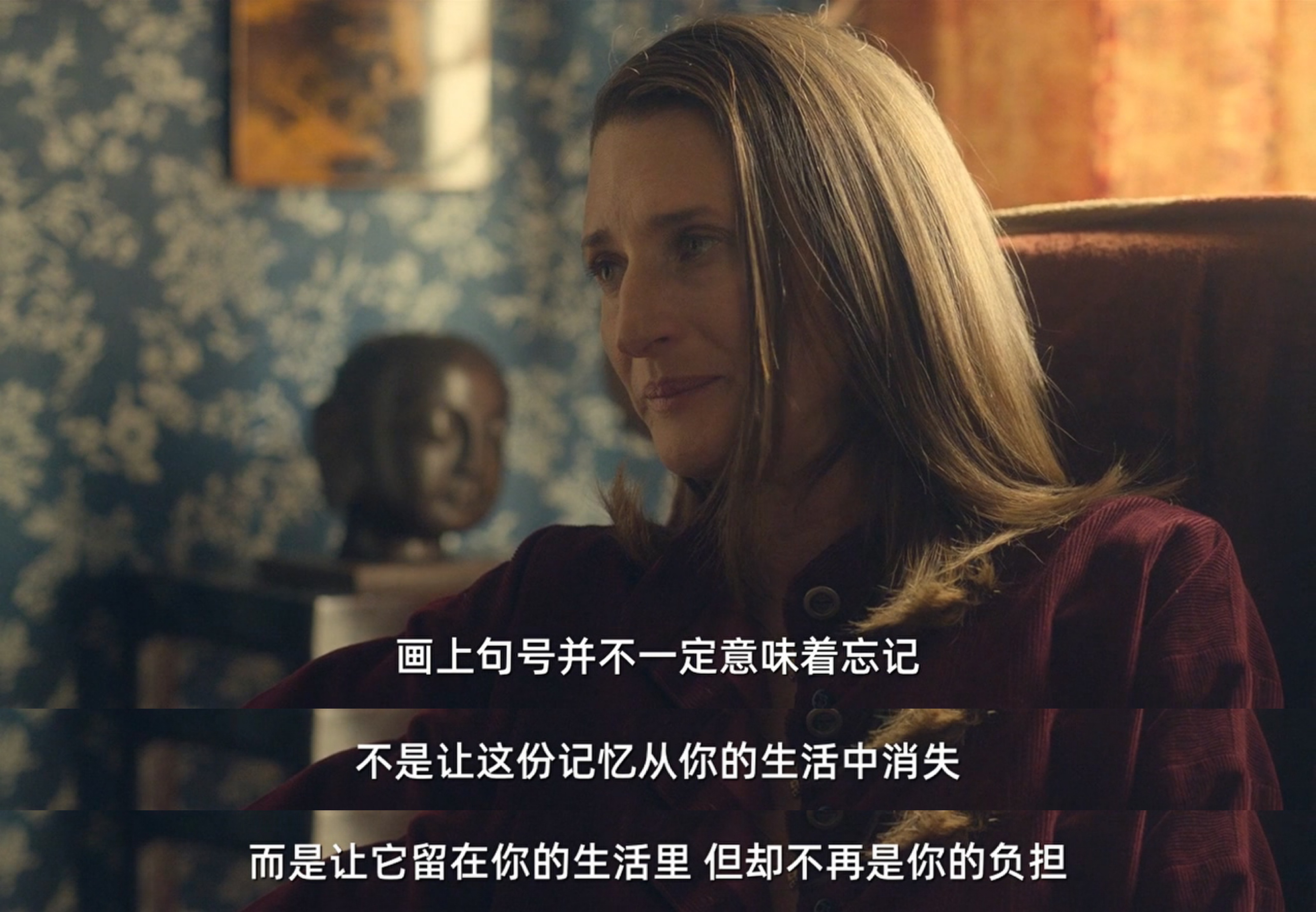 某处，某人剧照的剧照