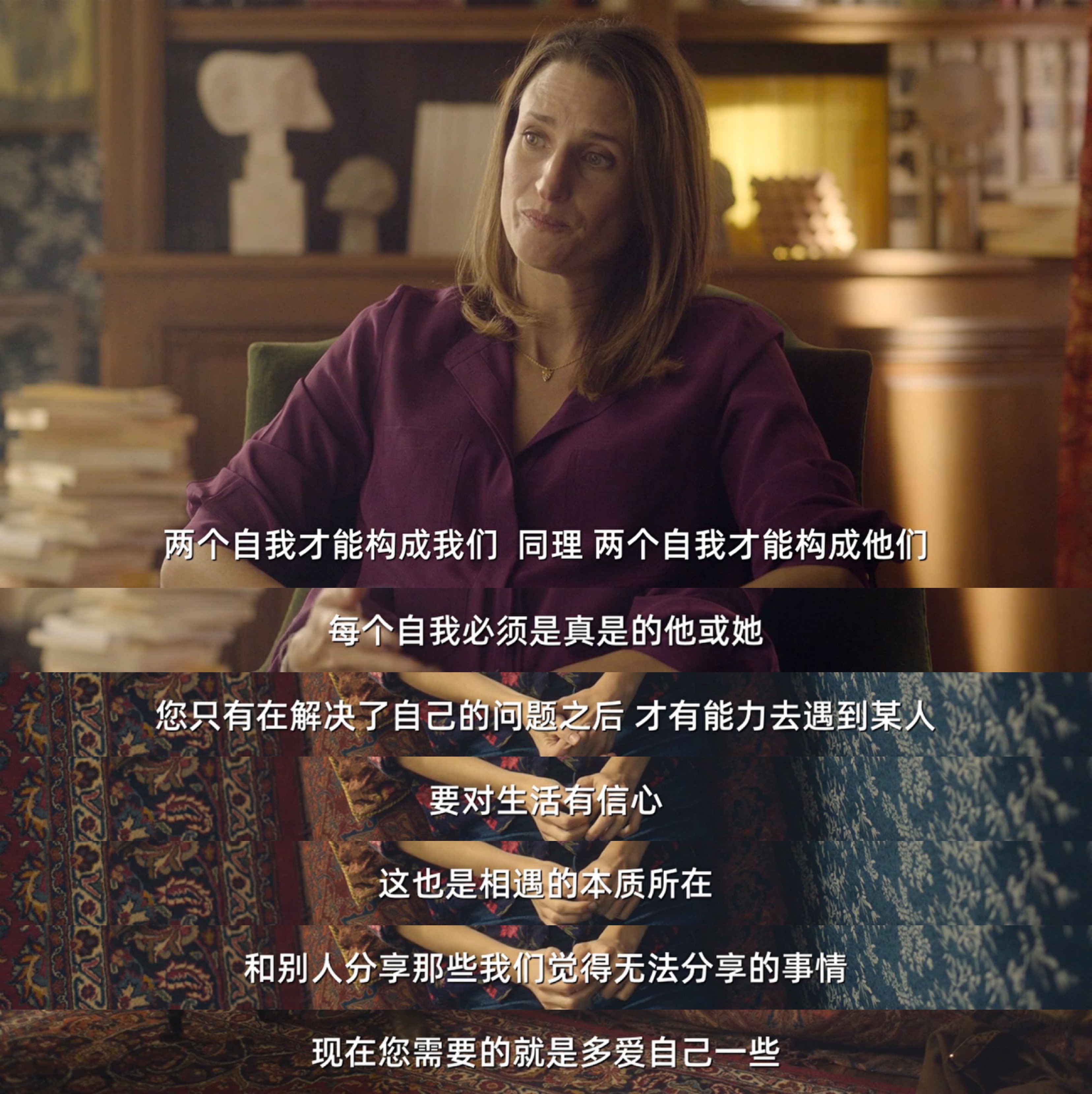 某处，某人剧照的剧照