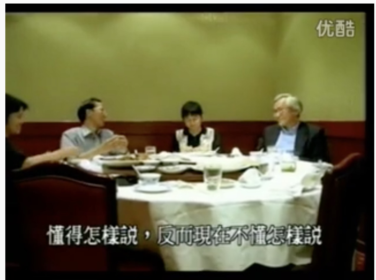 去日苦多剧照的剧照