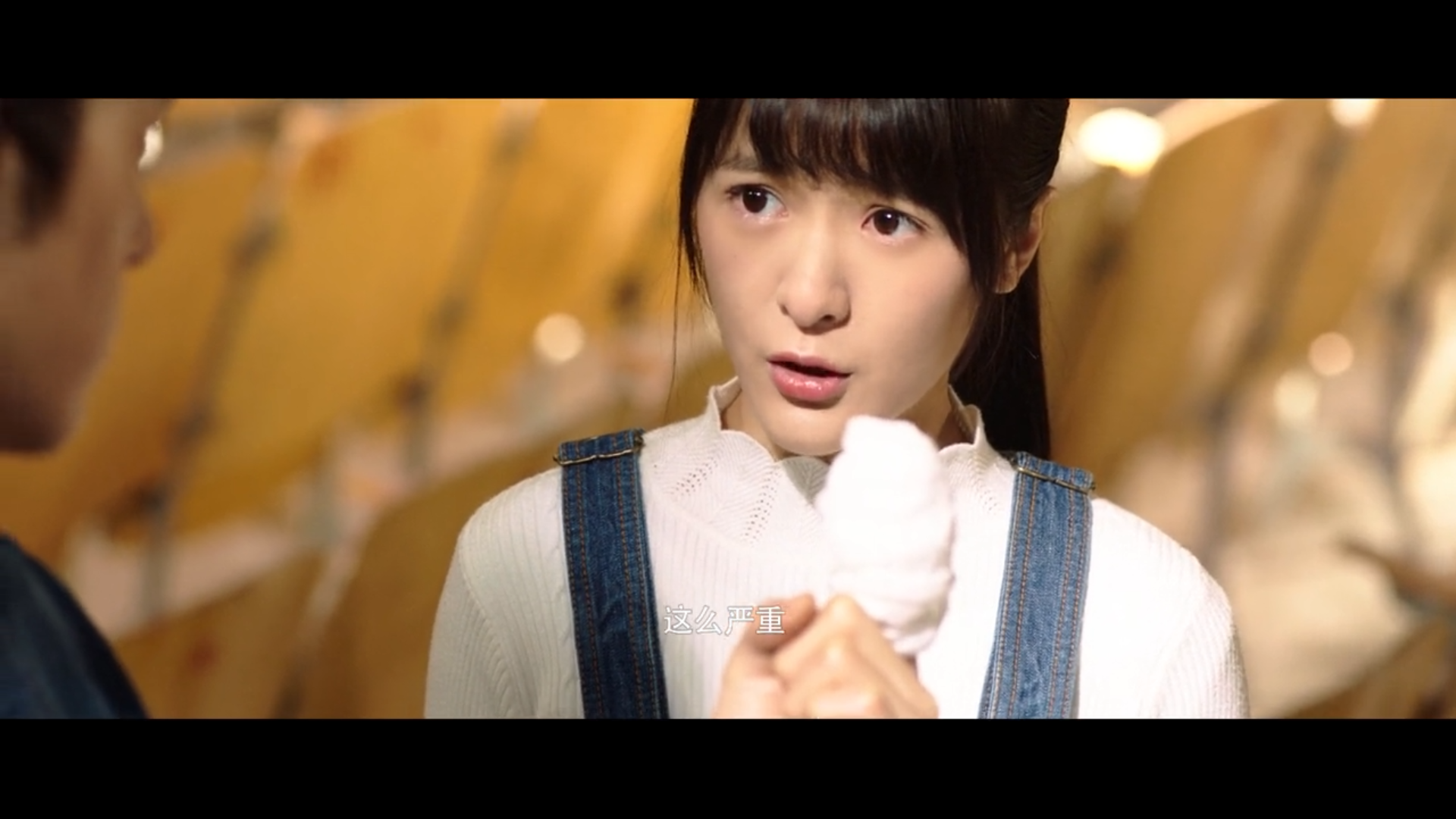 一生有你2019剧照的剧照