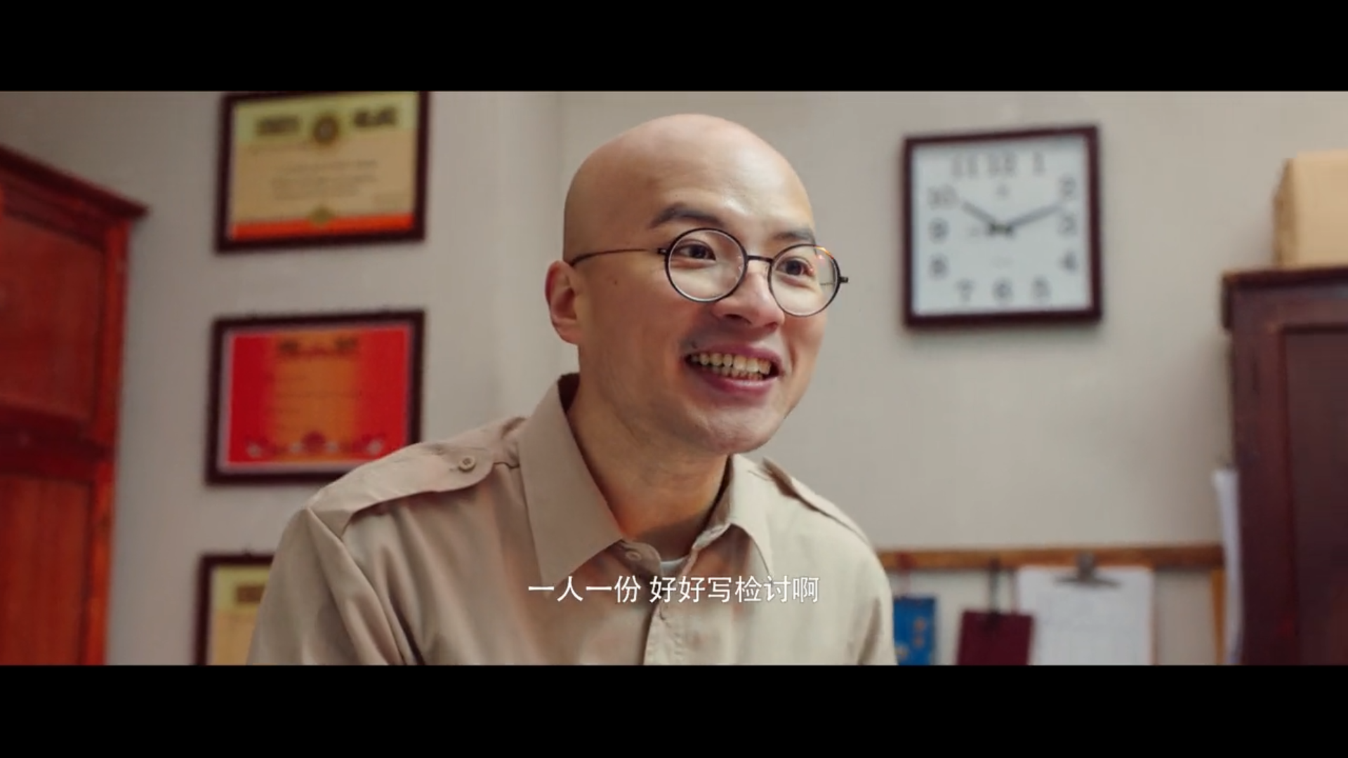 一生有你2019剧照的剧照