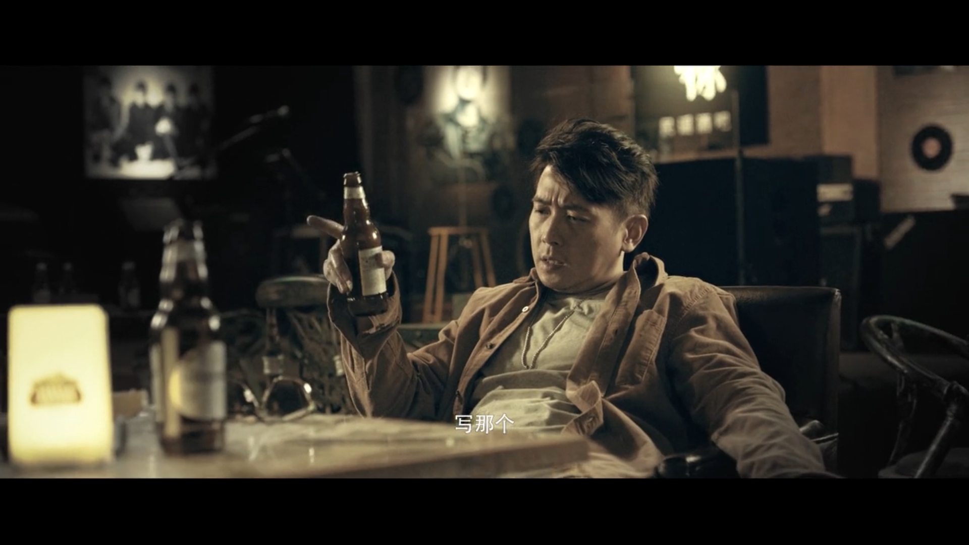 一生有你2019剧照的剧照