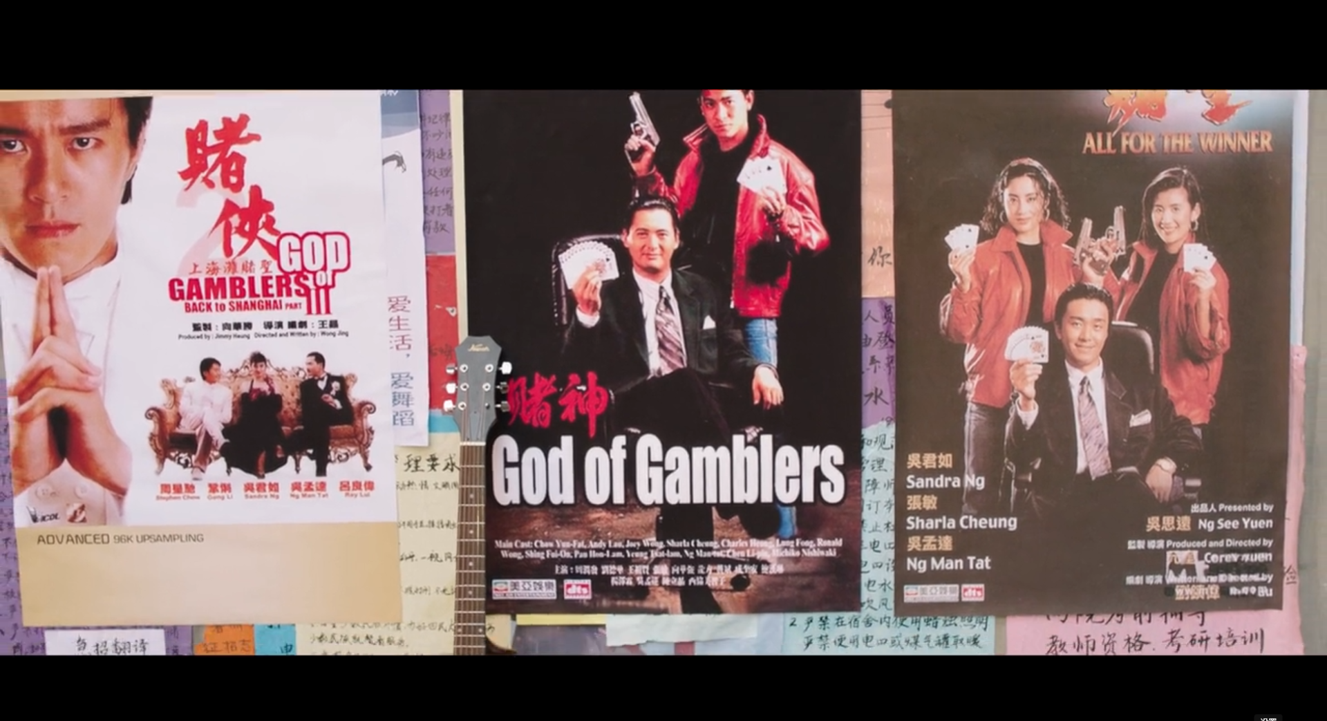 一生有你2019剧照的剧照