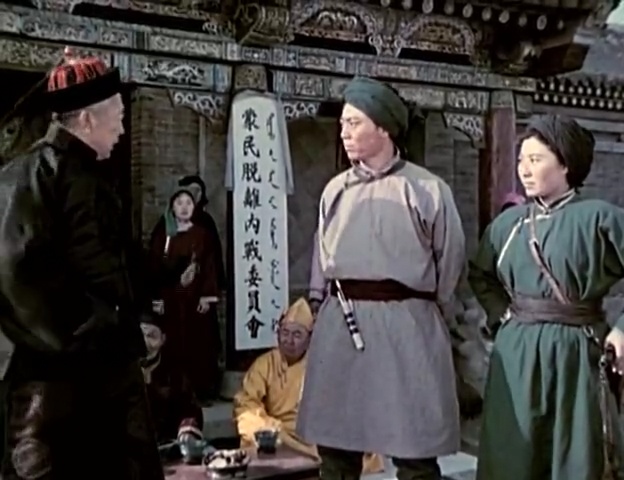 祖国啊，母亲剧照的剧照