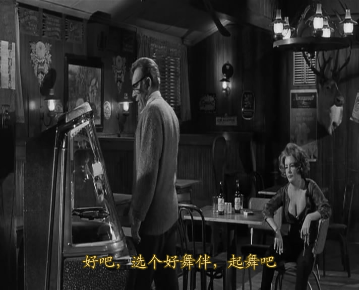 灵欲春宵剧照的剧照