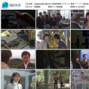 迷宫先生 新春特别篇剧照