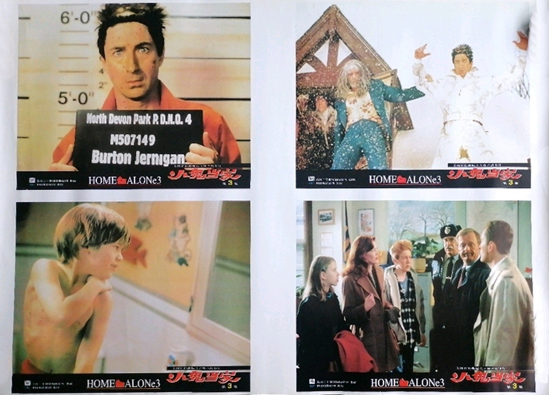 小鬼当家3剧照的剧照