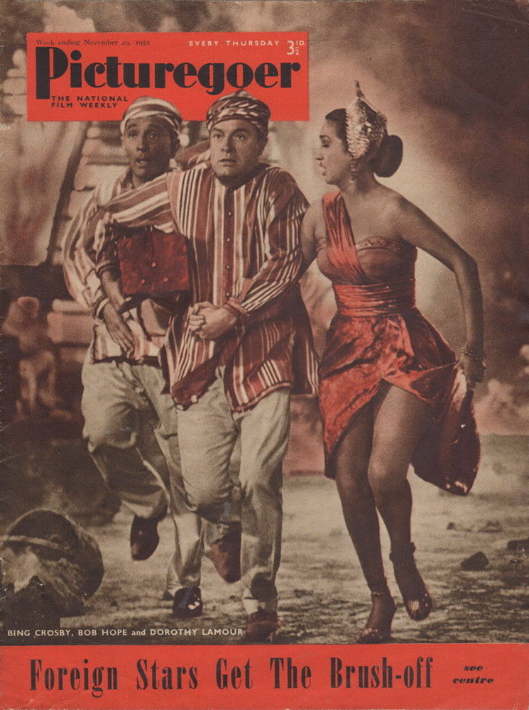 夏日时光剧照的剧照