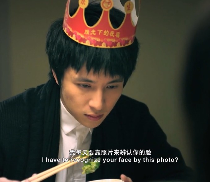 最熟悉的陌生人剧照的剧照