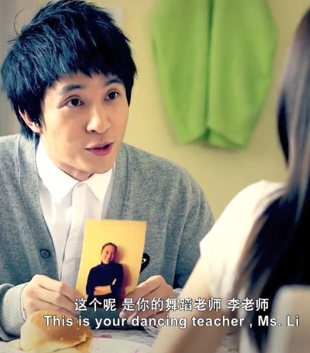 最熟悉的陌生人剧照的剧照