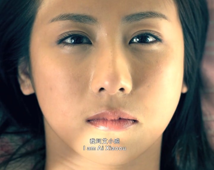 最熟悉的陌生人剧照的剧照