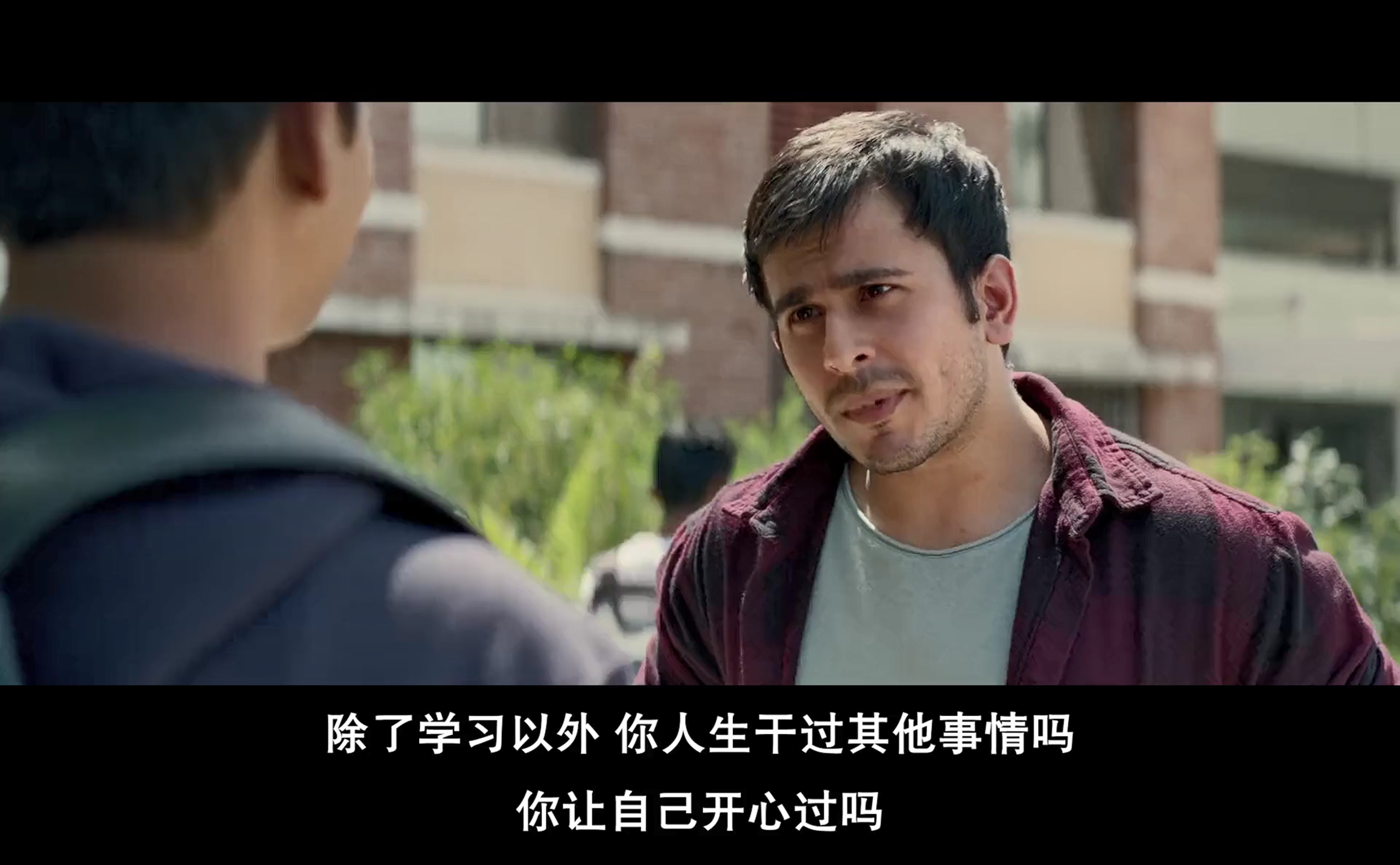 最初的梦想剧照的剧照