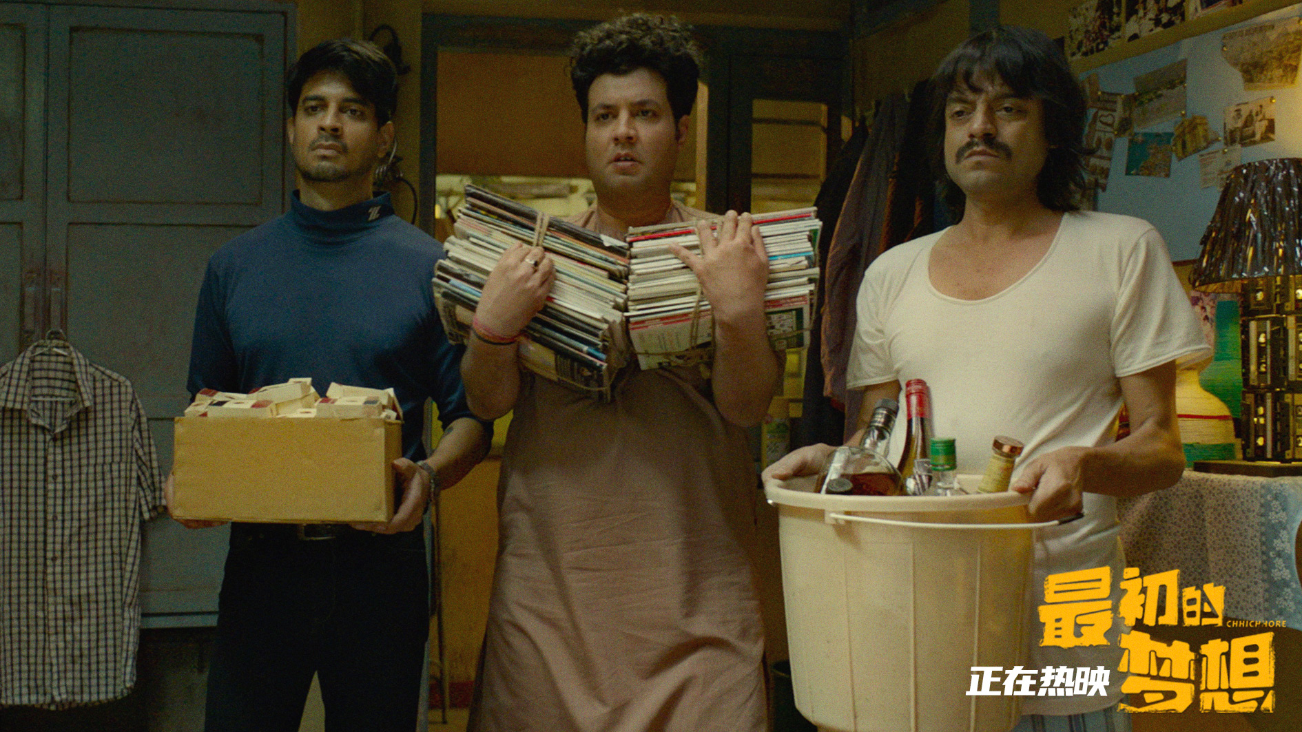 最初的梦想剧照的剧照