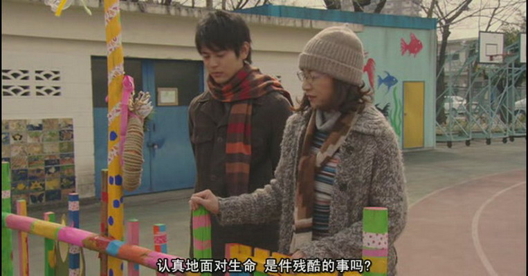 小猪教室剧照的剧照