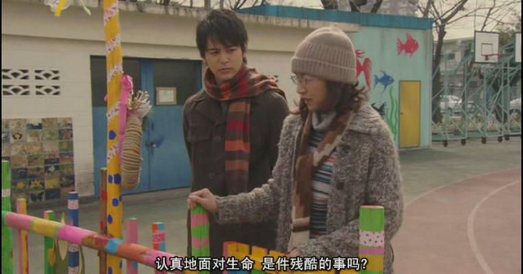 小猪教室剧照的剧照