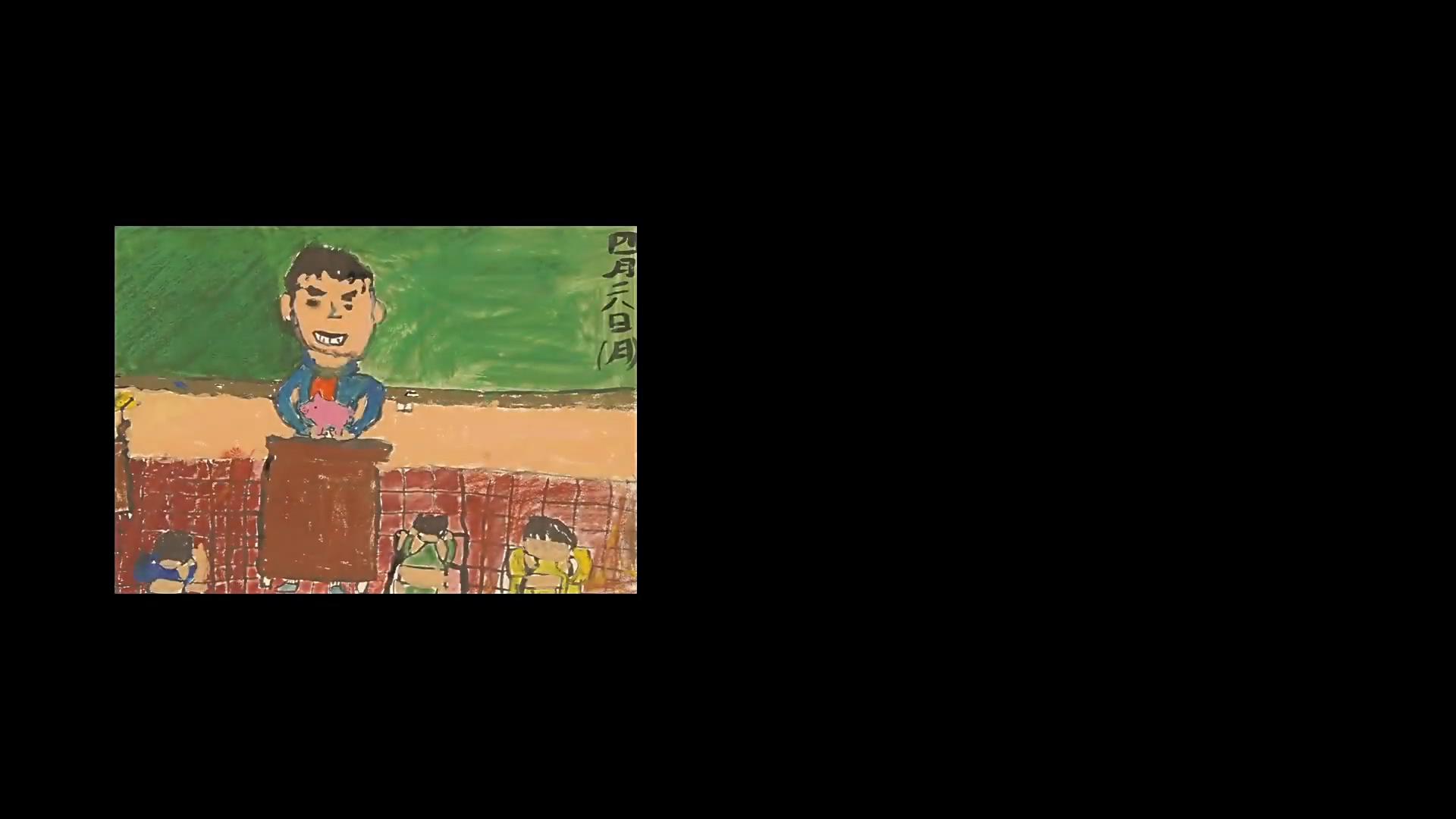 小猪教室剧照的剧照