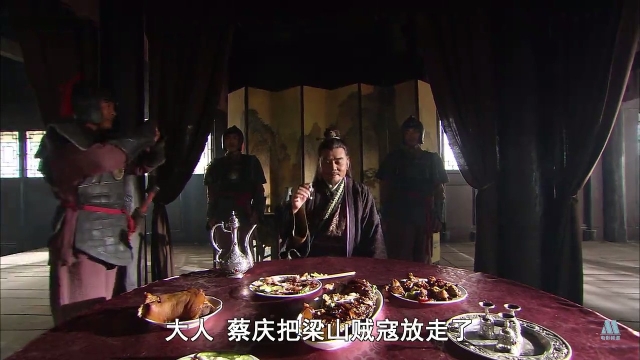 一枝花与铁臂膊剧照的剧照