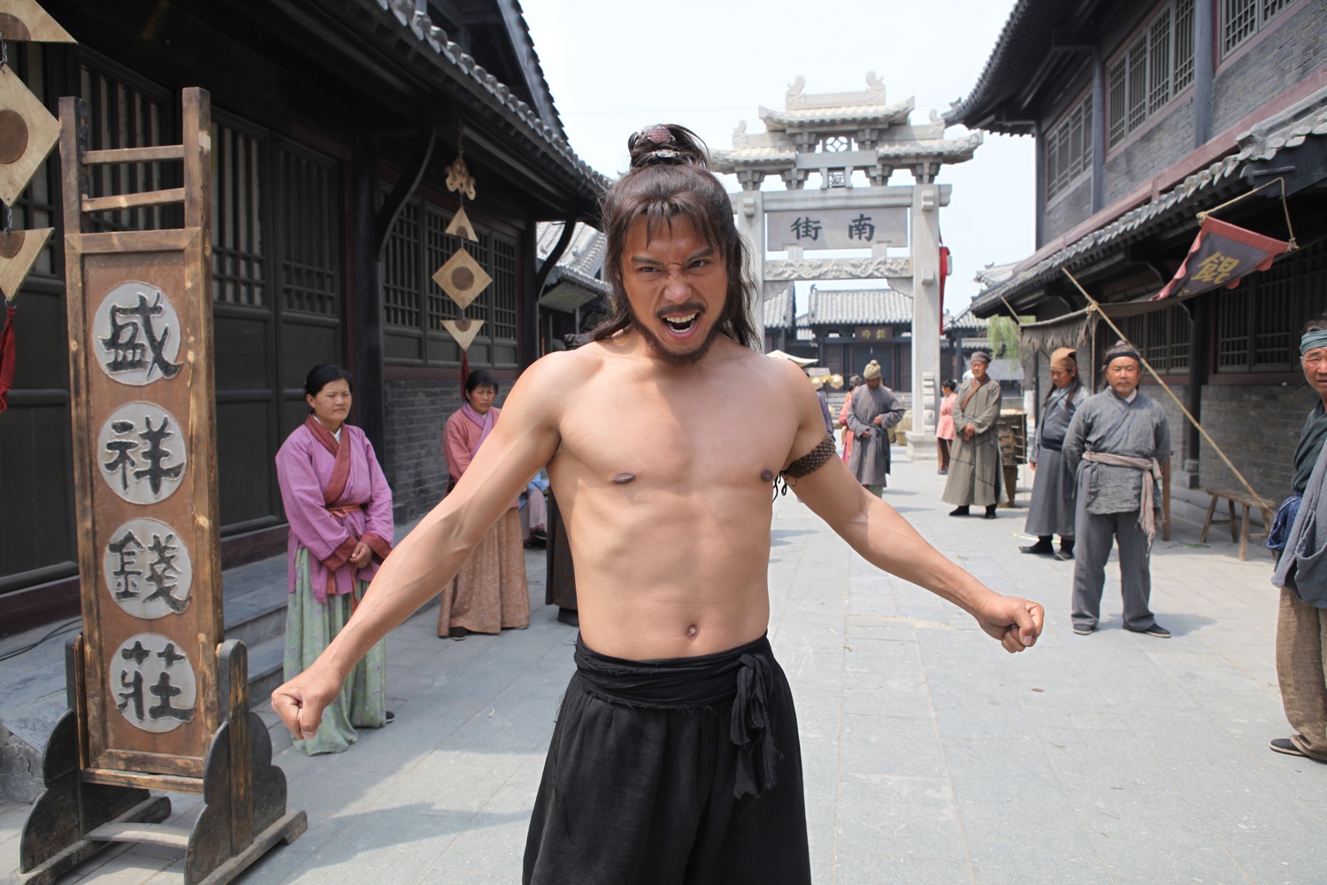 一枝花与铁臂膊剧照的剧照