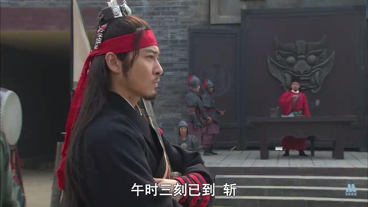 一枝花与铁臂膊剧照的剧照