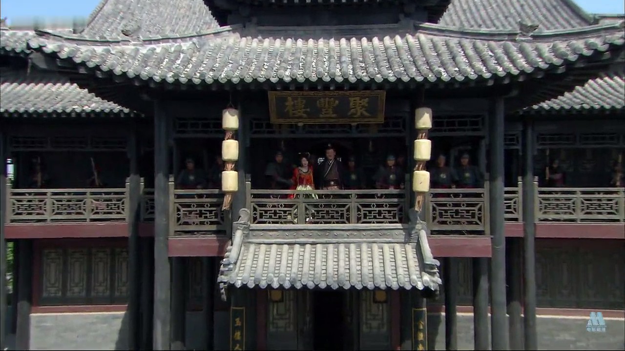 一枝花与铁臂膊剧照的剧照