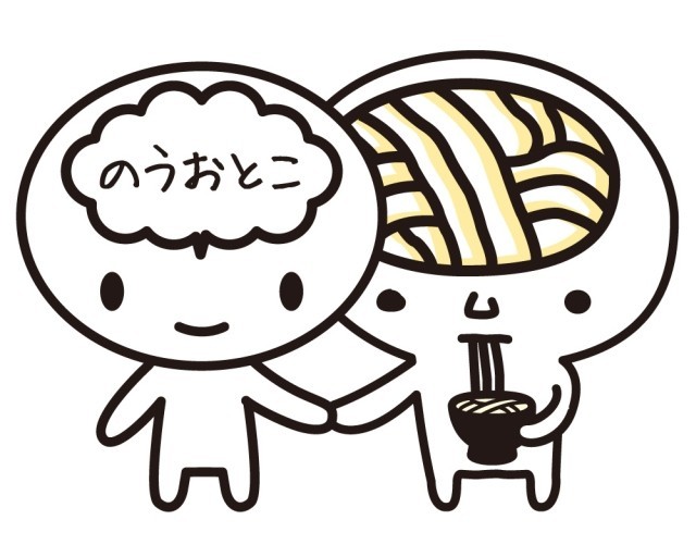 脑男剧照的剧照