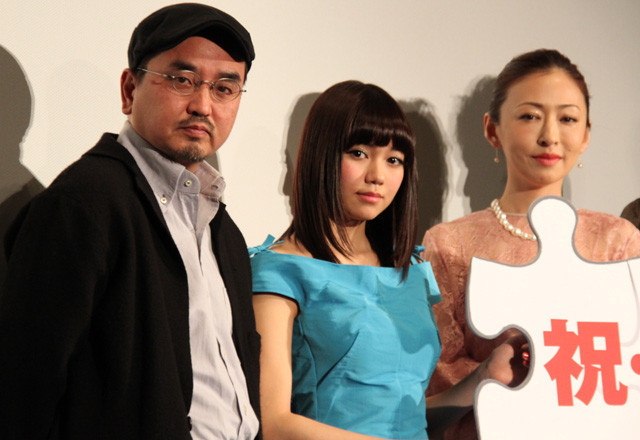 脑男剧照的剧照