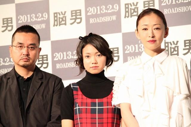 脑男剧照的剧照