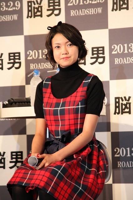 脑男剧照的剧照