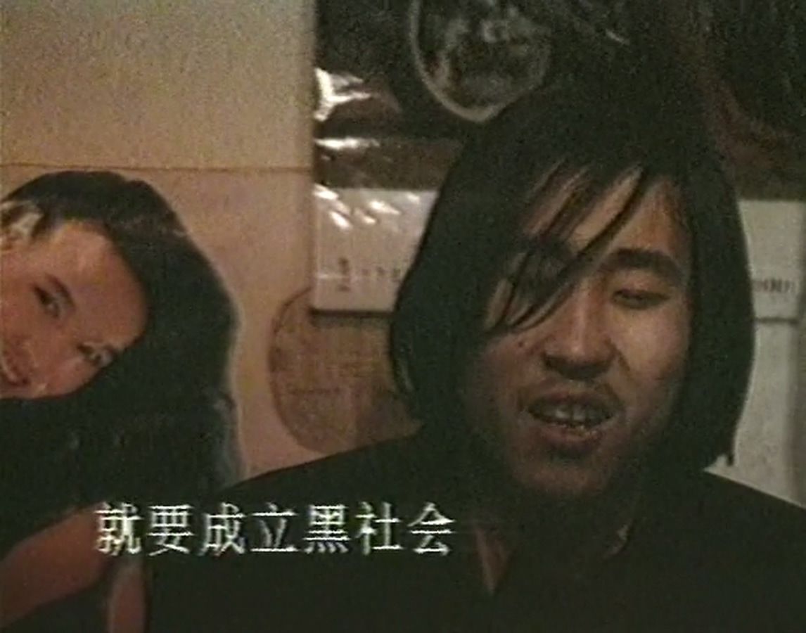 小山回家剧照的剧照