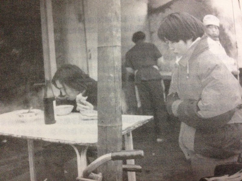 小山回家剧照的剧照