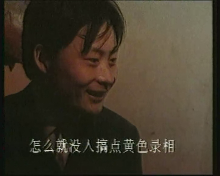 小山回家剧照的剧照