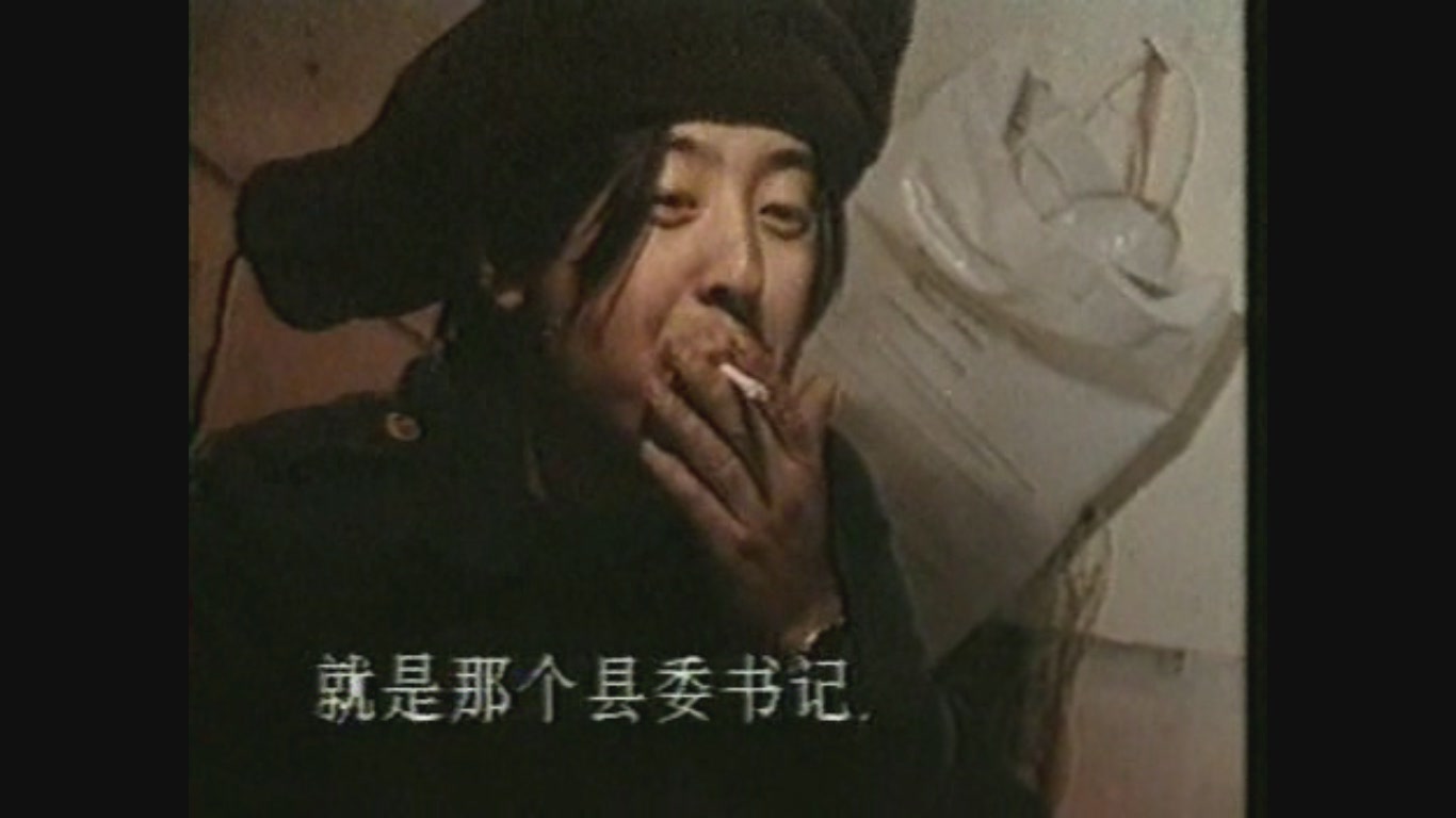 小山回家剧照的剧照