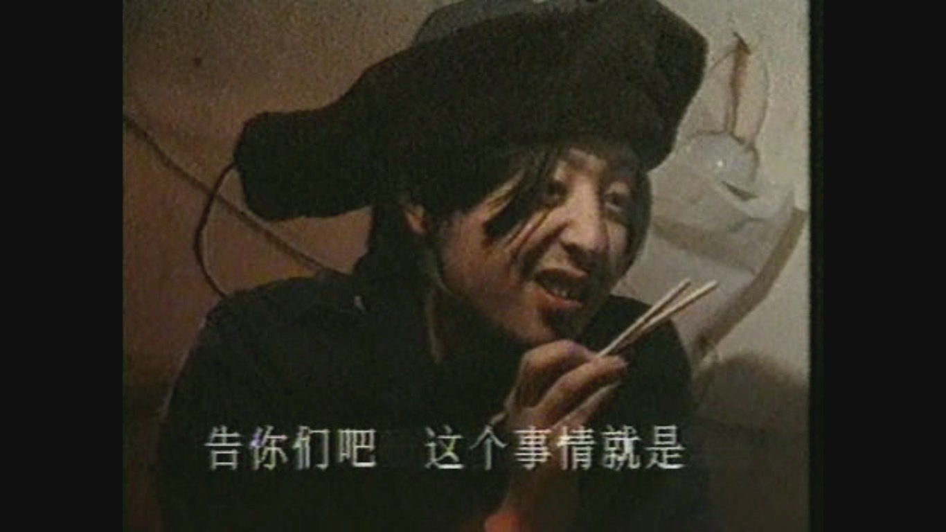 小山回家剧照的剧照