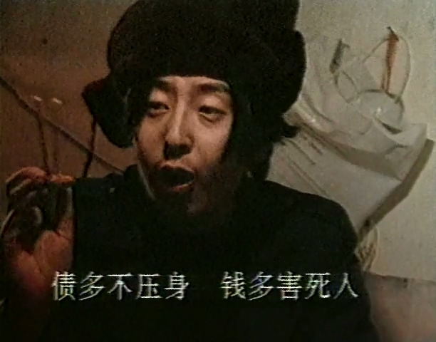 小山回家剧照的剧照