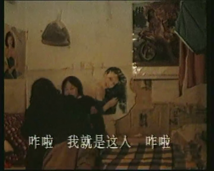 小山回家剧照的剧照