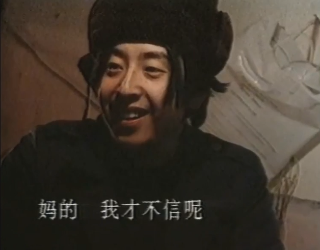 小山回家剧照的剧照