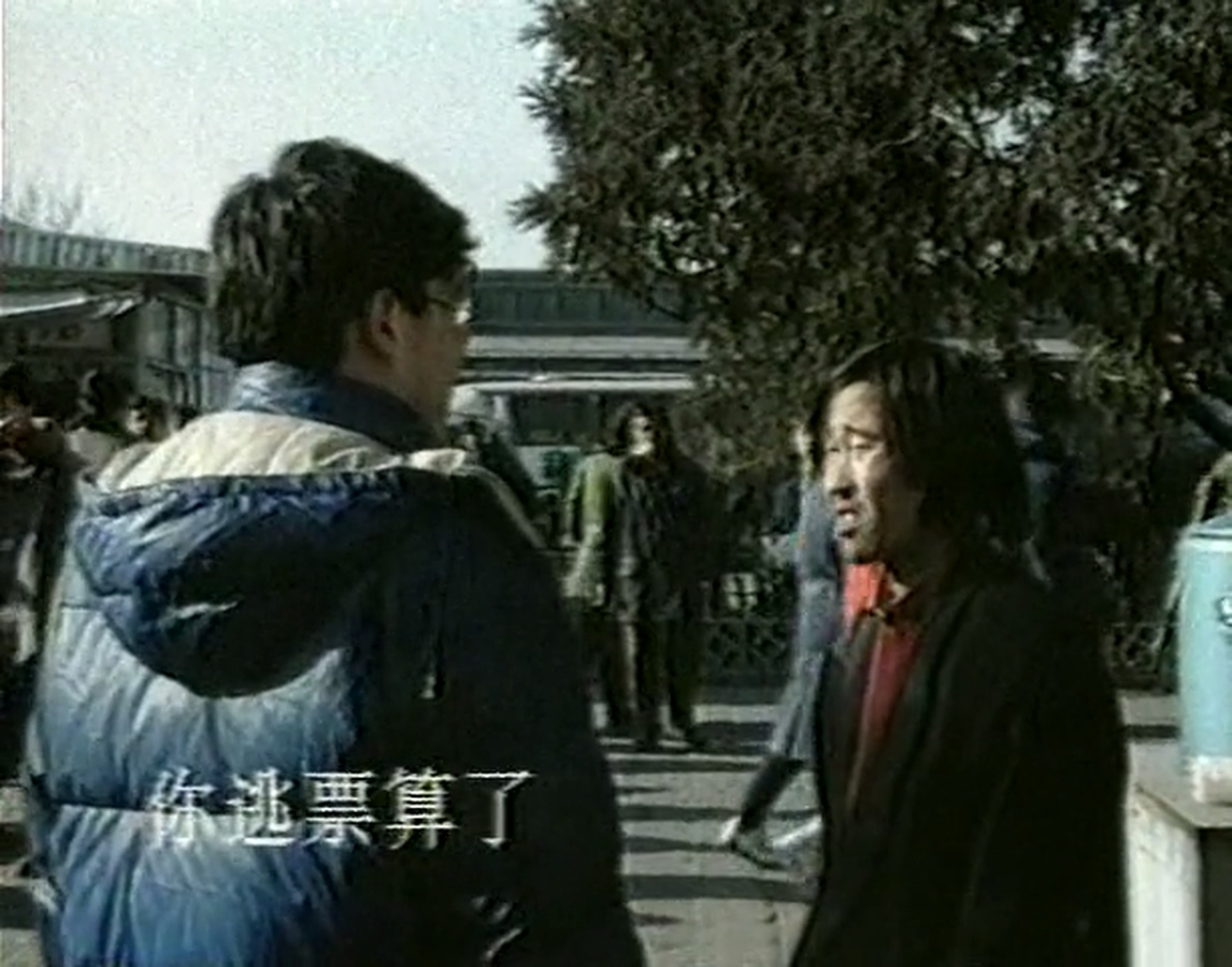 小山回家剧照的剧照