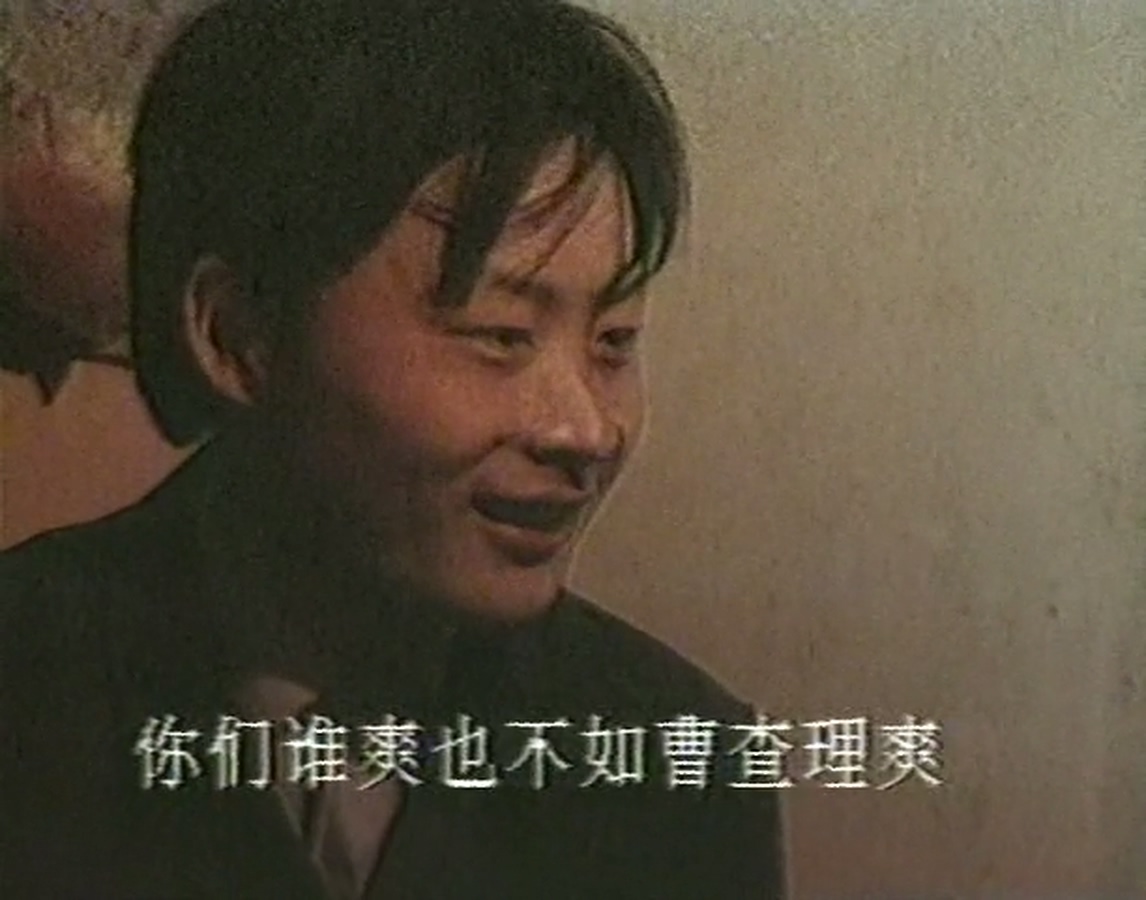 小山回家剧照的剧照