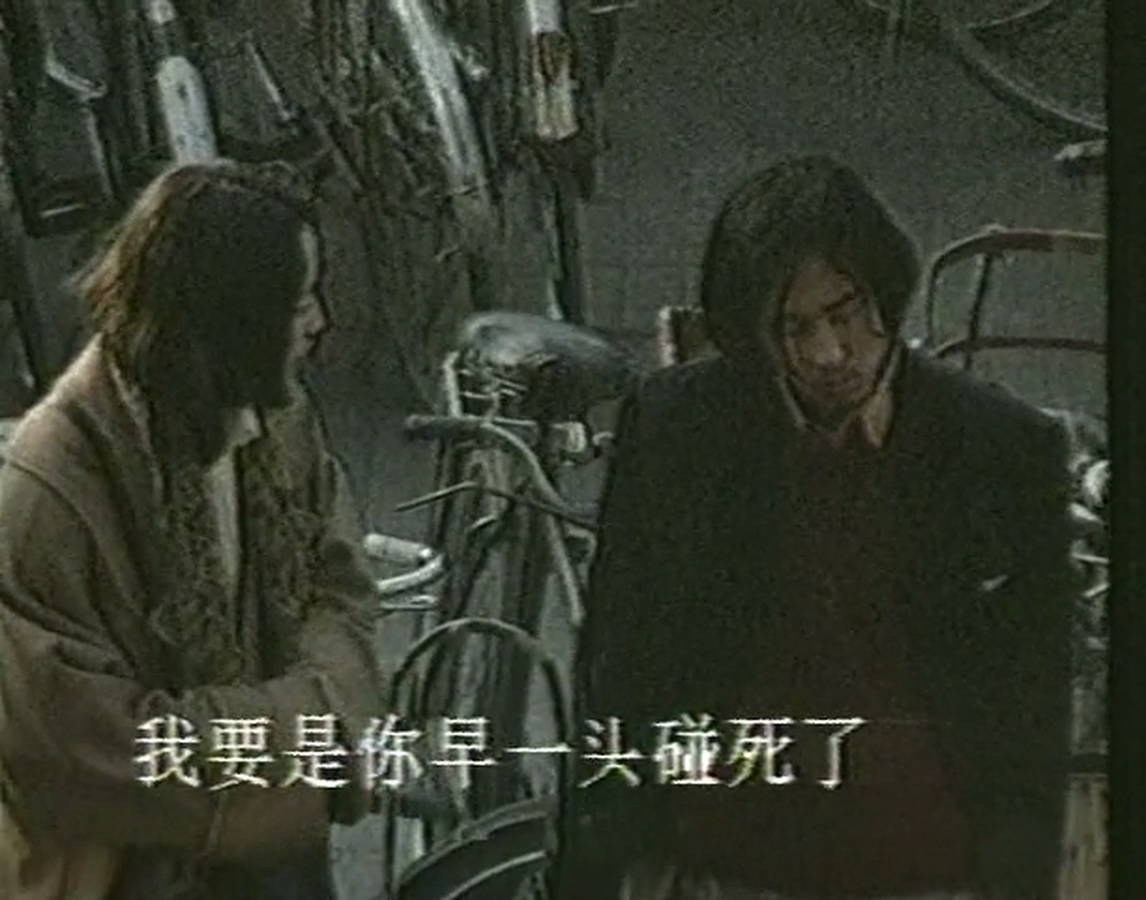 小山回家剧照的剧照