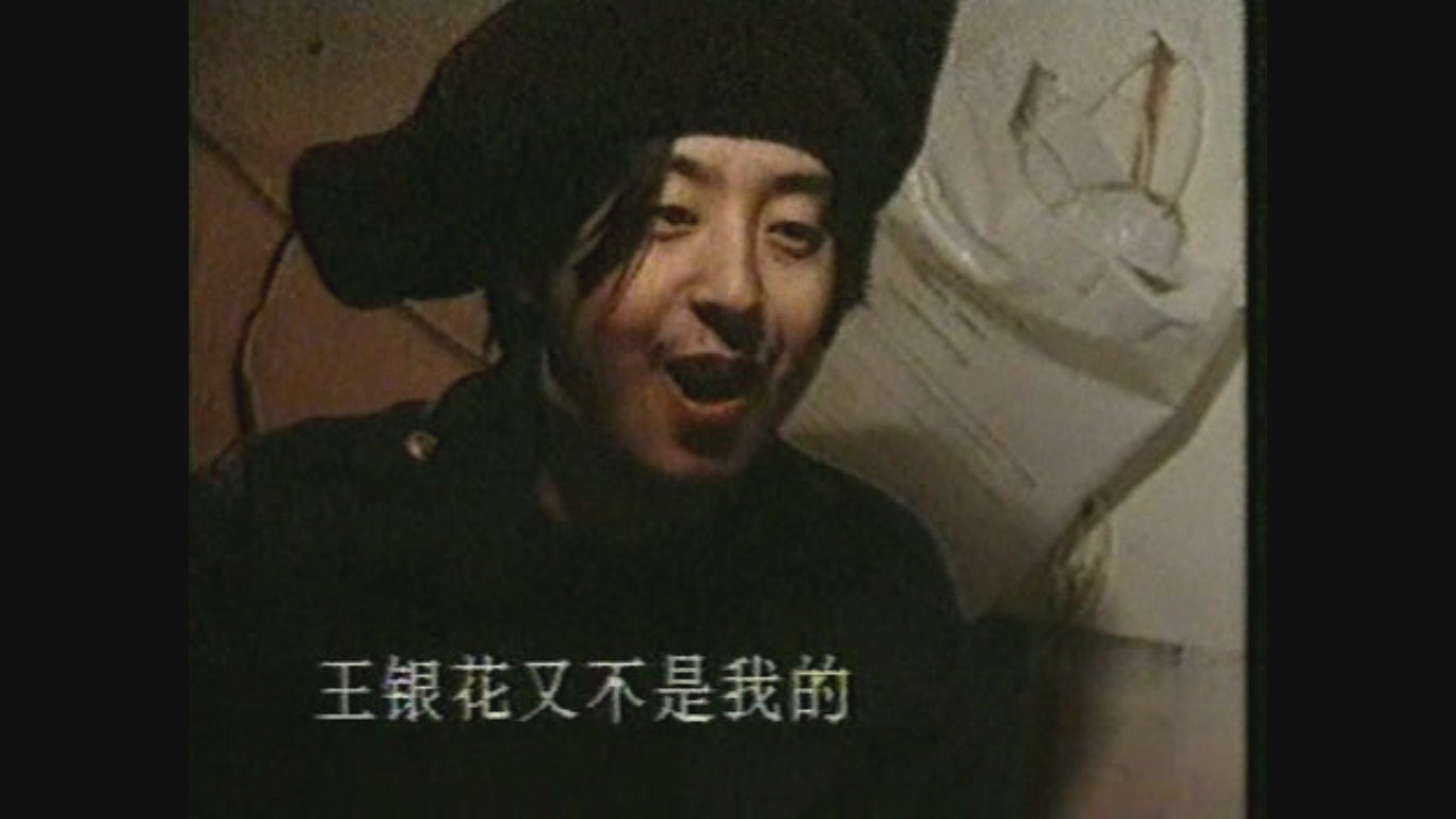 小山回家剧照的剧照