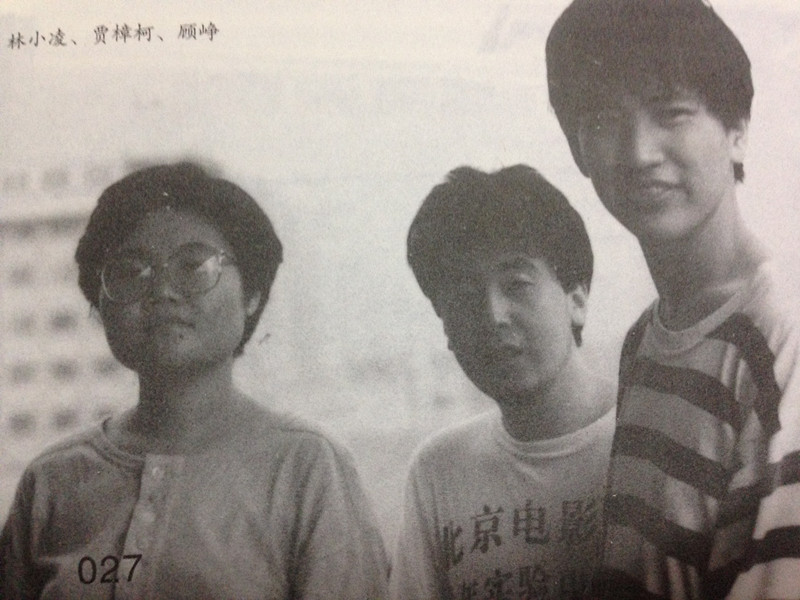 小山回家剧照的剧照