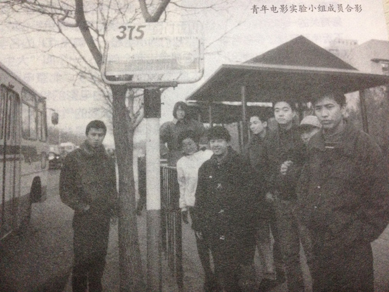 小山回家剧照的剧照