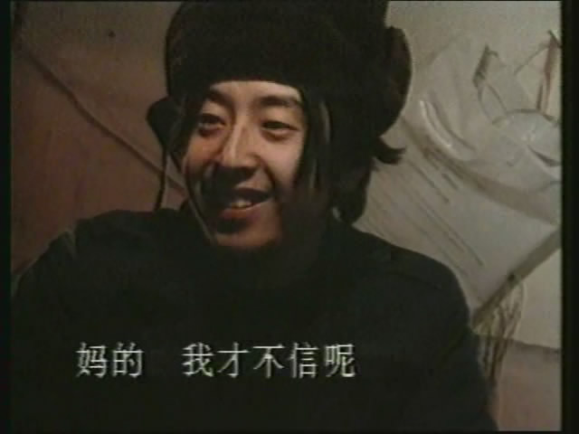 小山回家剧照的剧照