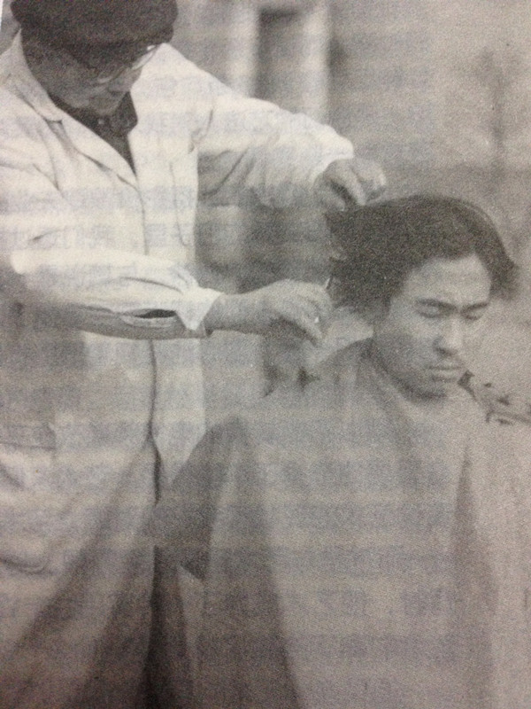 小山回家剧照的剧照